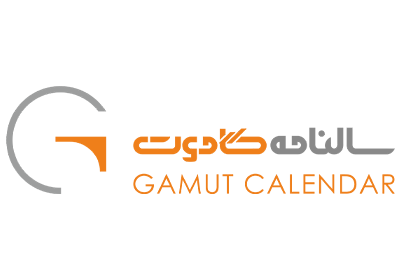 مشتری ویوباما